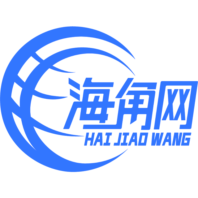 淡然的树叶